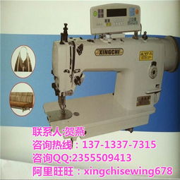 工業(yè)縫紉機(jī) 化州市產(chǎn)業(yè)支柱與星馳針車城的商貿(mào)樞紐